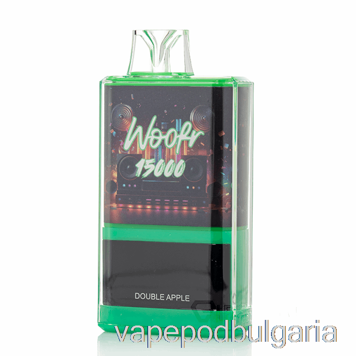 Vape 10000 Дръпки Woofr 15000 еднократна двойна ябълка